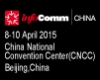 2015 InfoComm China